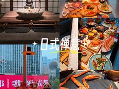 -上井料理黑金店(IFS国金中心店)