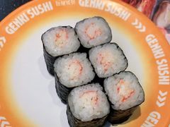 -元气寿司(东方宝泰店)