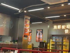 -陈小厨海鲜大咖·15年平潭味(龙王头店)