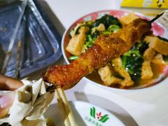 -大漠奇香馕坑肉