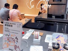 大堂-Seesaw Coffee(西岸凤巢店)
