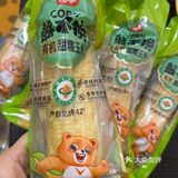 噂嘟好好吃！口感介于东北黏玉米跟水果玉米之间！