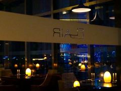 -富力丽思卡尔顿酒店·FLAIR餐厅酒吧