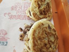 -老驴头(红二师店)