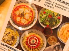 菜单-萨莉亚意式餐厅(中信地铁商场店)