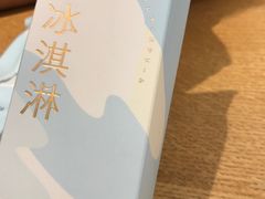 -好利来(北顺城路店)