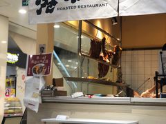 -正東记港味烧腊餐室(天鹅湖银泰城店)