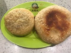 -大福来锅巴菜(古文化街店)