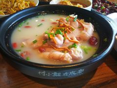 -付小姐在成都(五道口店)