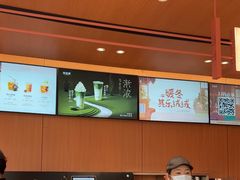-茶话弄(中贸广场店)
