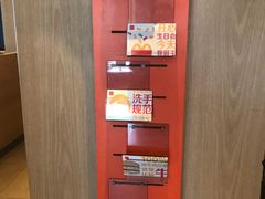 -麦当劳(总统大酒店店)