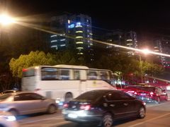 -大王基(地铁站)