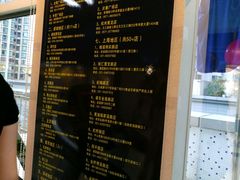 -中田·健身+普拉提(太阳广场店)