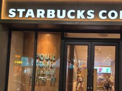 -星巴克(广州淘金路店)