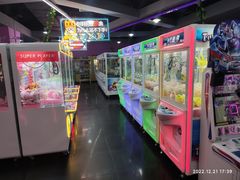 -大玩家(安吉万达店)