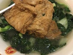 小白菜豆皮儿-文东记(马里士他店)