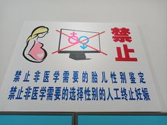 -浦兴社区卫生服务中心