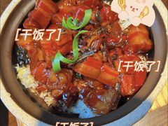 -宏运厨房·海鲜青岛菜·生日宴(城市阳台店)