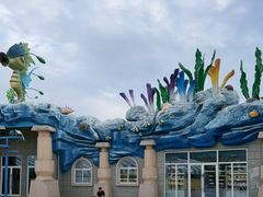 -华夏文旅海洋公园