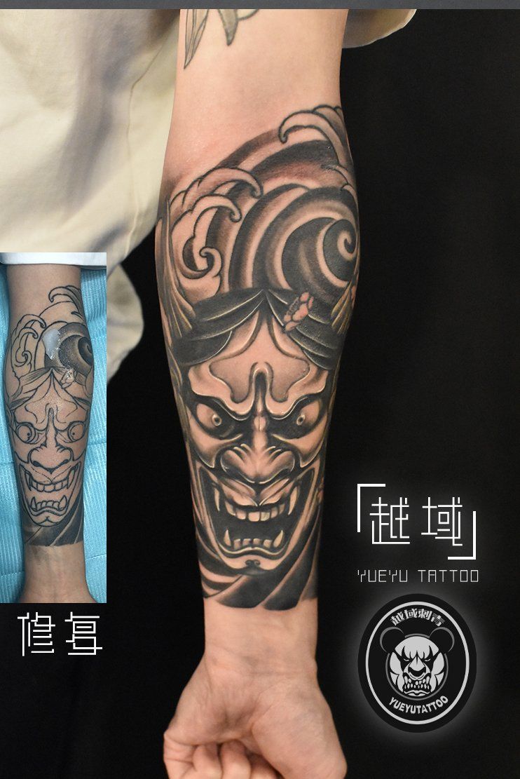 手臂般若修复纹身