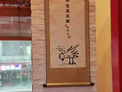 -思博半步颠小酒馆(梦时代店)