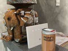 -素匠泰茶(三里屯SOHO工体奶茶店)