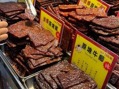 -钜记手信(大三巴街店)