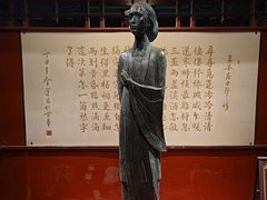 -百脉泉景区
