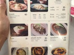 -红大哥水门鸡饭(總店)