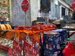 -VENCHI 闻绮(北京国贸商城店)