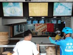 -新丰小吃(中山中路分店)