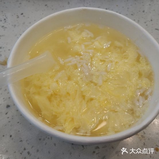常青麦香园(青龙山路店)