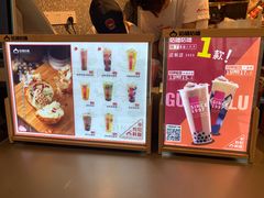 -咕噜咕噜·章鱼小丸子(西湖路店)