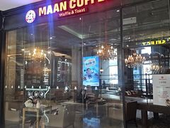 -漫咖啡 (CCPAPK店)