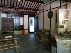 -陈云纪念馆