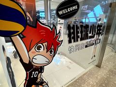 -大悦城(沈阳中街店)