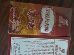 -重庆国际会议展览中心
