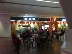 门面-麦当劳(皇岗路店)