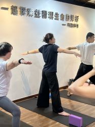 -兴亚瑜伽20年老馆
