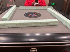 -天合地合棋牌(凯旋路店)