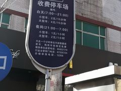-味多美蛋糕(静安庄店)