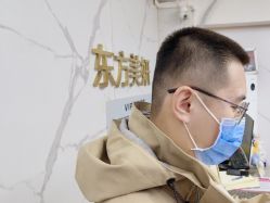 -东方美妍