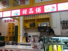 -石灰市老火锅(北滨路店)