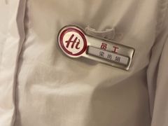 -海底捞火锅(翔龙天地广场店)