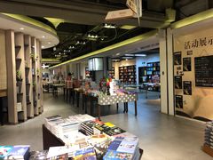 -北方图书城(沈阳天地店)