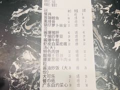 -津菜宋记老房子(鼓楼店)