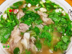 -熊氏牛羊杂粉(龙眼井总店)