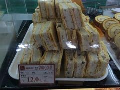 -宫廷糕点铺