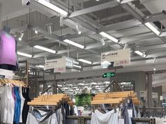 -鹿岛生活(熙地港店)