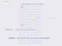 -曼谷素万那普国际机场